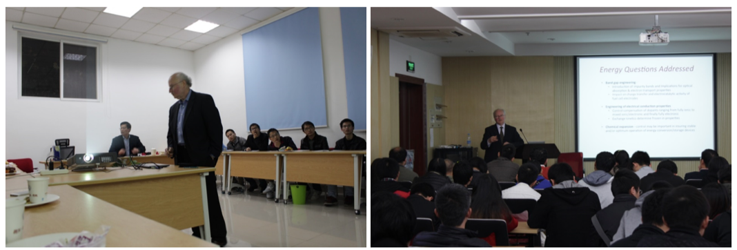 美国麻省理工学院 Harry Tuller教授应邀来访 美国麻省理工学院 Harry Tuller教授应邀来访