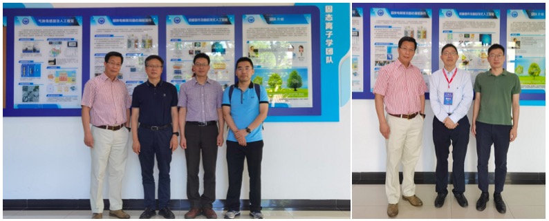 上海交通大学等多所高校教授来访固态离子学实验室